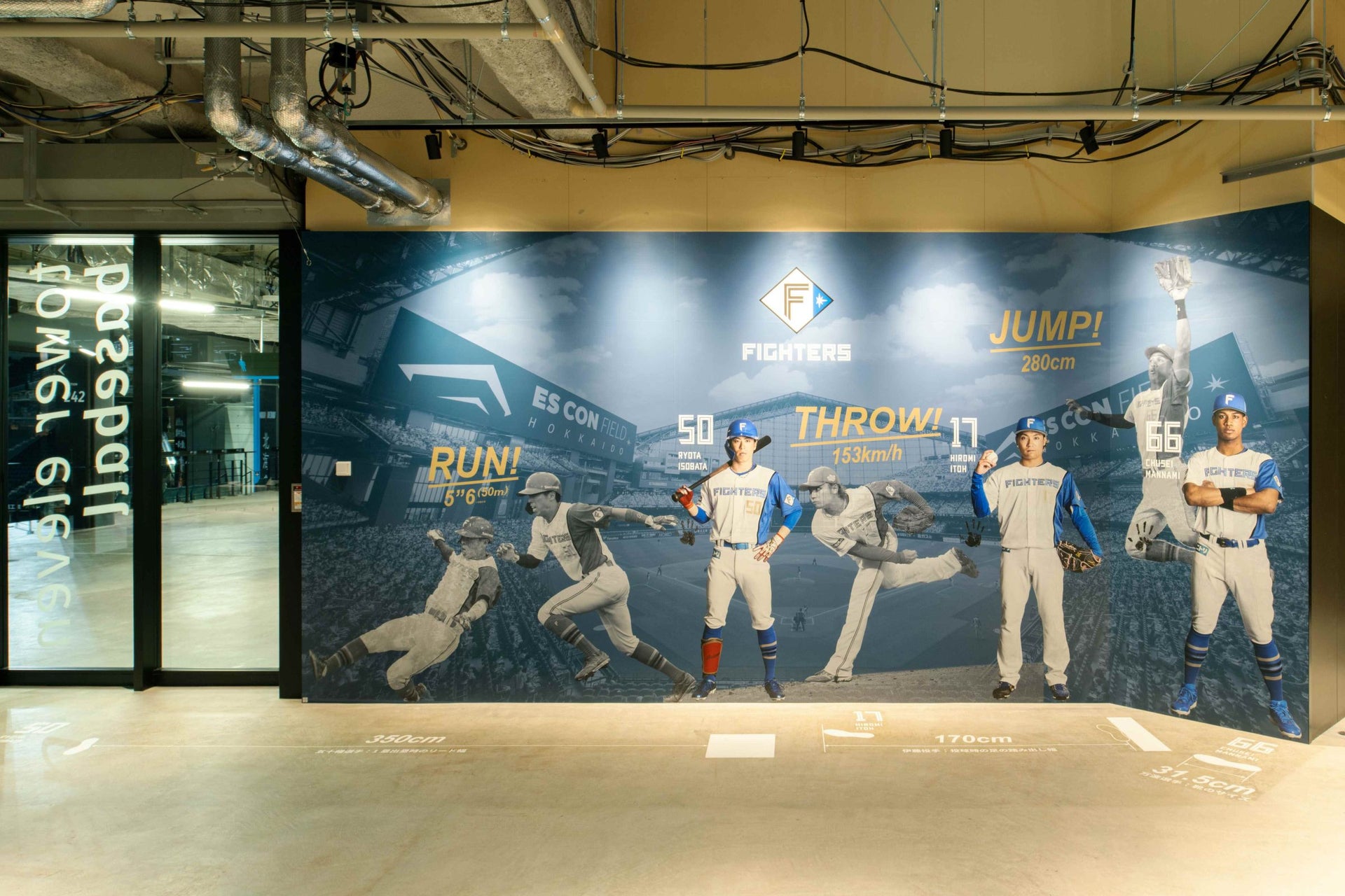 ES CON FIELD HOKKAIDO「tower eleven baseball」